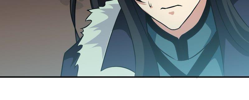 Devouring Eternity Ch.58 p25