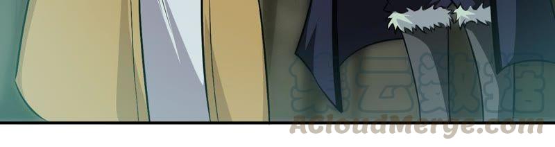 Devouring Eternity Ch.58 p36