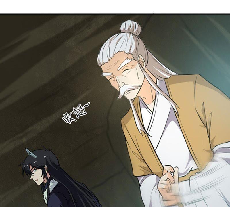 Devouring Eternity Ch.58 p44