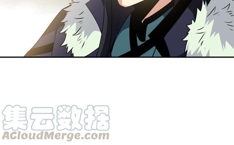Devouring Eternity Ch.59 p29