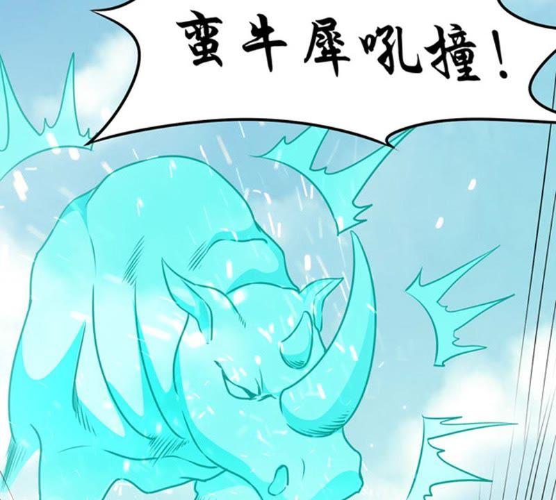 Devouring Eternity Ch.59 p54