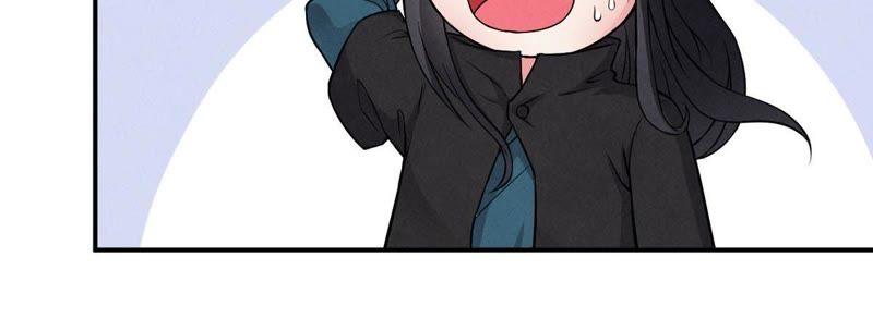 Devouring Eternity Ch.6 p12