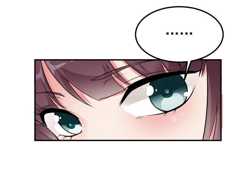 Devouring Eternity Ch.6 p13