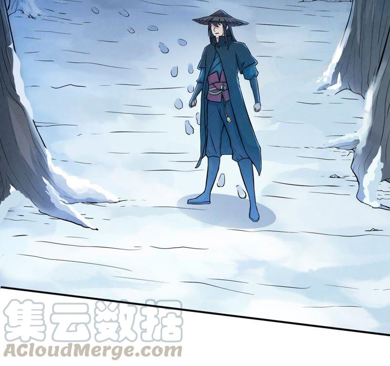 Devouring Eternity Ch.6 p50