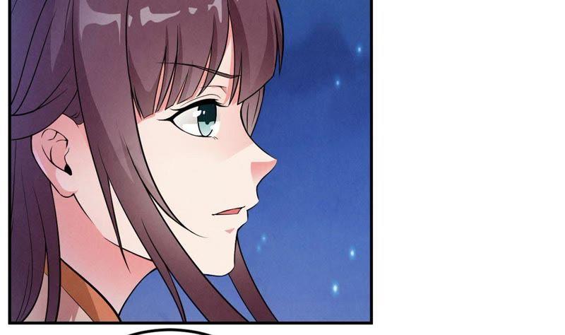 Devouring Eternity Ch.6 p6