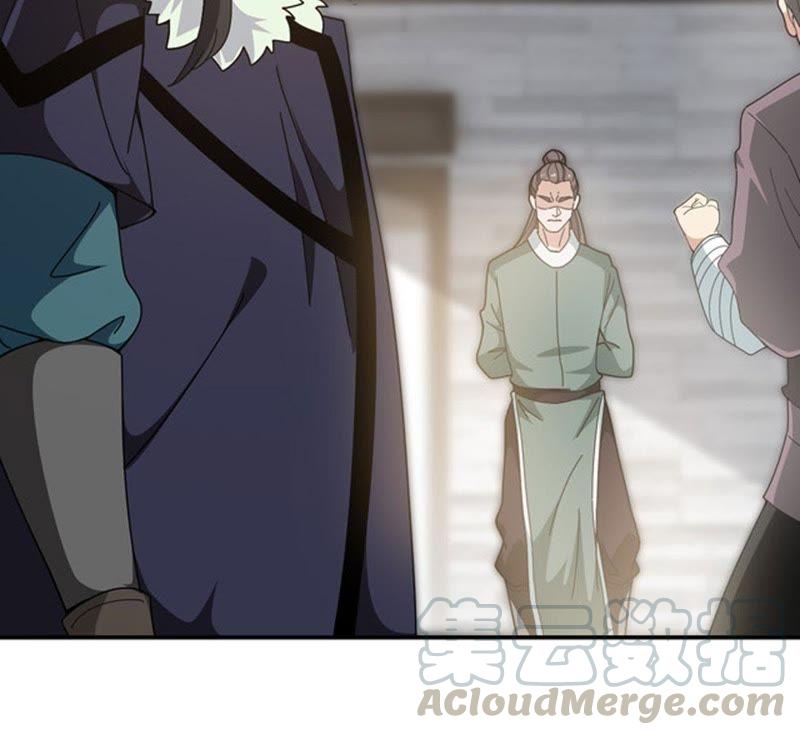 Devouring Eternity Ch.60 p22