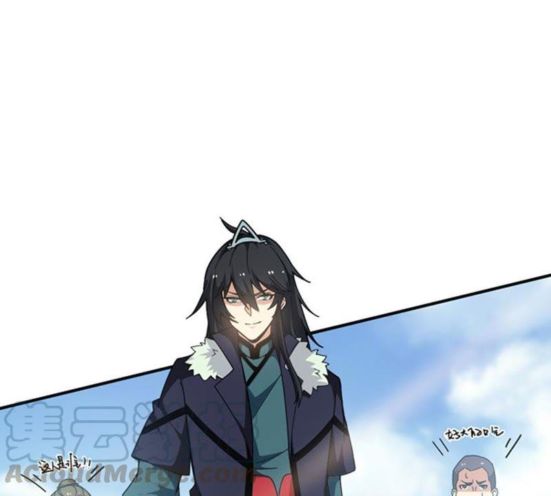 Devouring Eternity Ch.60 p29