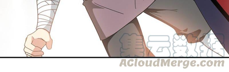 Devouring Eternity Ch.60 p36