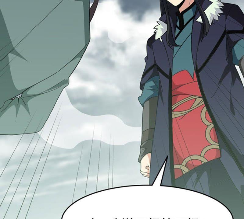 Devouring Eternity Ch.60 p41