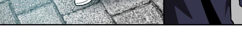 Devouring Eternity Ch.60 p45