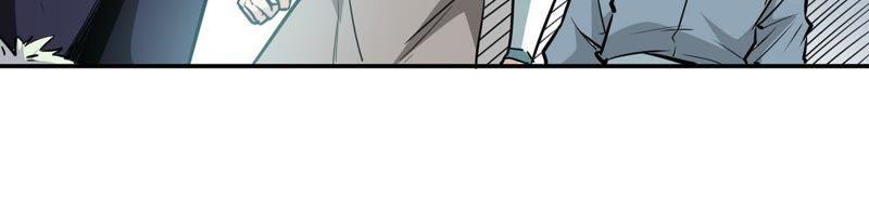 Devouring Eternity Ch.60 p52