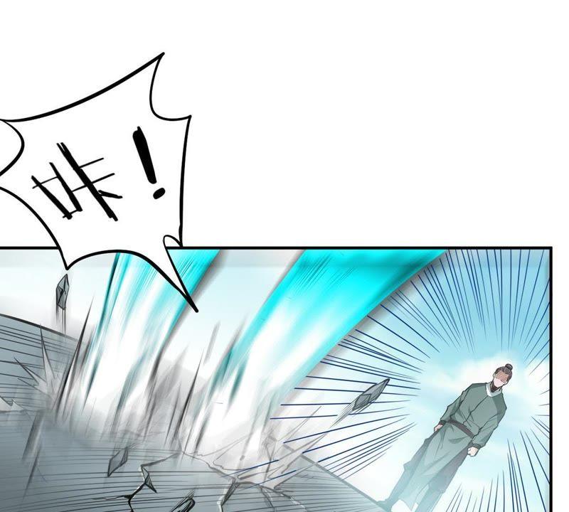 Devouring Eternity Ch.61 p14
