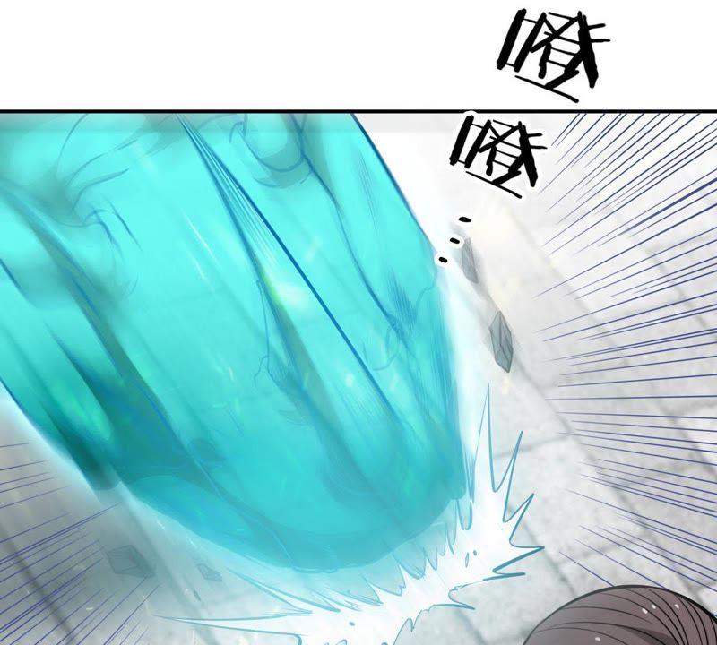 Devouring Eternity Ch.61 p16