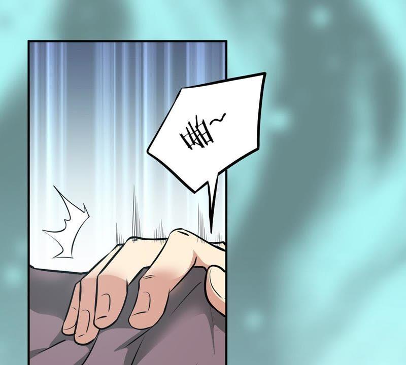 Devouring Eternity Ch.61 p5