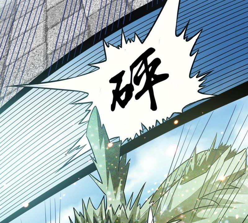 Devouring Eternity Ch.61 p54