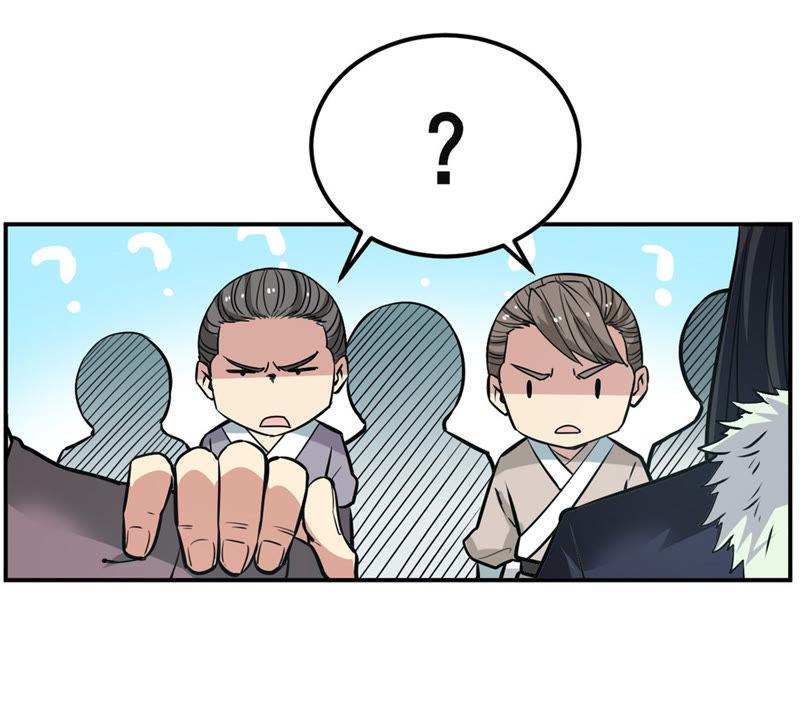 Devouring Eternity Ch.61 p9