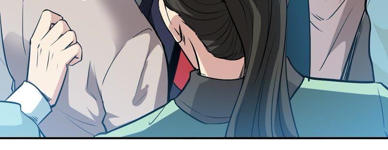 Devouring Eternity Ch.62 p12