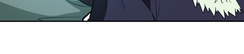 Devouring Eternity Ch.62 p24