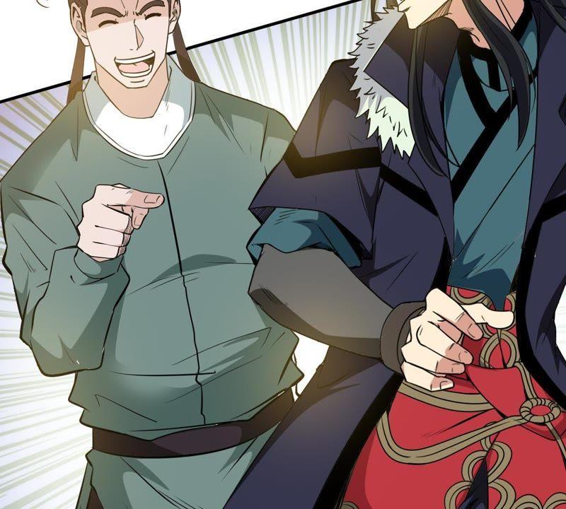 Devouring Eternity Ch.62 p26