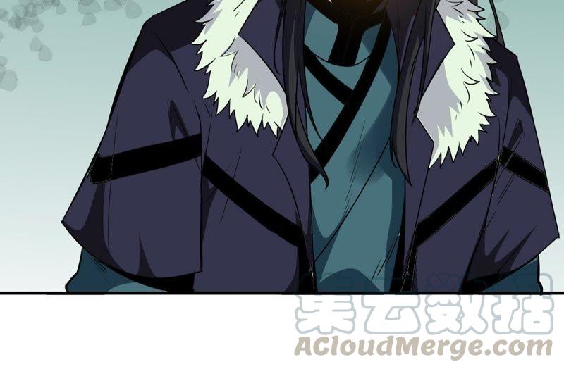 Devouring Eternity Ch.62 p29