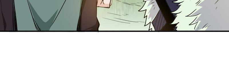 Devouring Eternity Ch.62 p32
