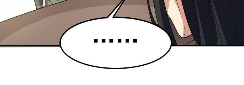 Devouring Eternity Ch.62 p54