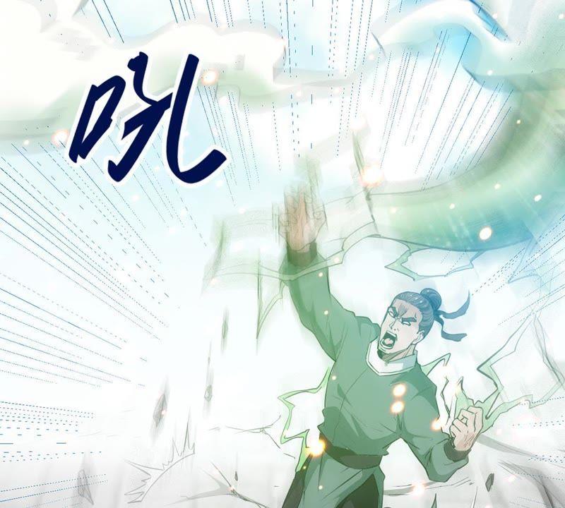 Devouring Eternity Ch.62 p6