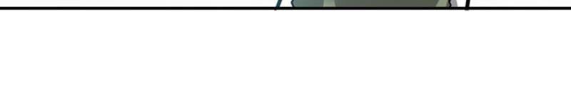 Devouring Eternity Ch.63 p11