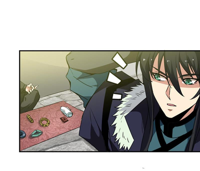 Devouring Eternity Ch.63 p12