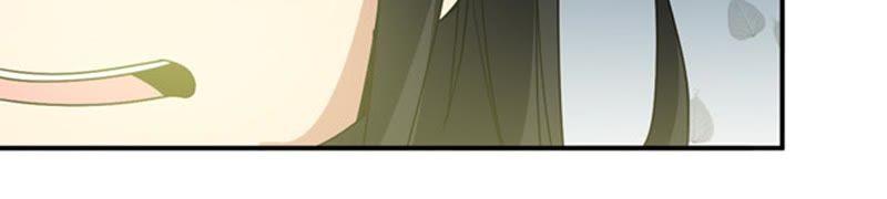 Devouring Eternity Ch.63 p20