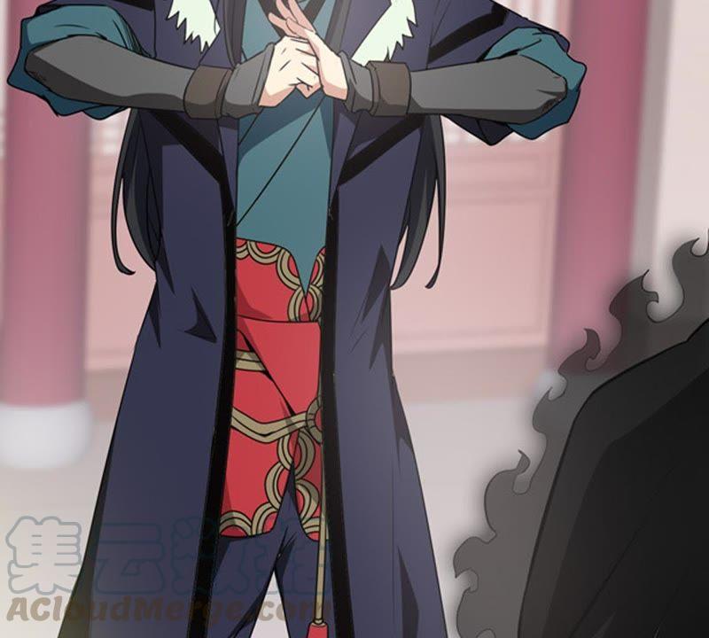 Devouring Eternity Ch.63 p22