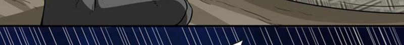 Devouring Eternity Ch.64 p21