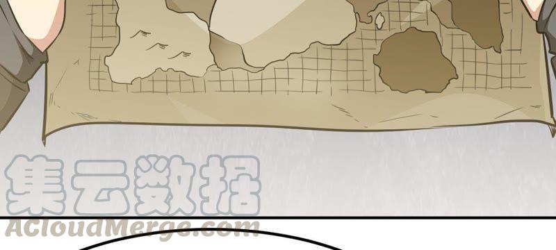 Devouring Eternity Ch.66 p50