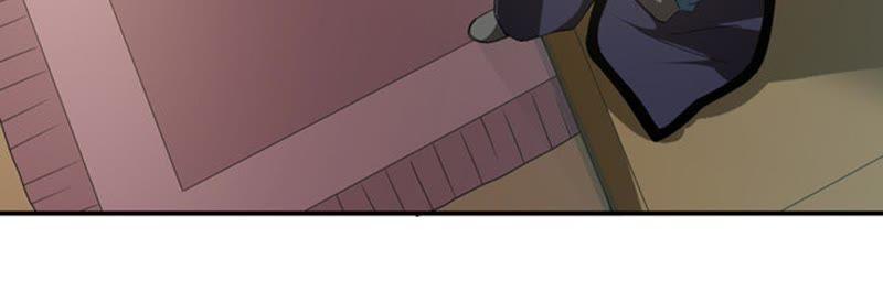 Devouring Eternity Ch.67 p11