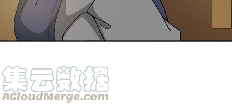 Devouring Eternity Ch.67 p22