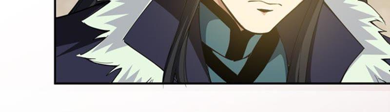 Devouring Eternity Ch.67 p26