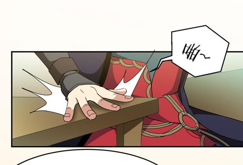Devouring Eternity Ch.67 p34