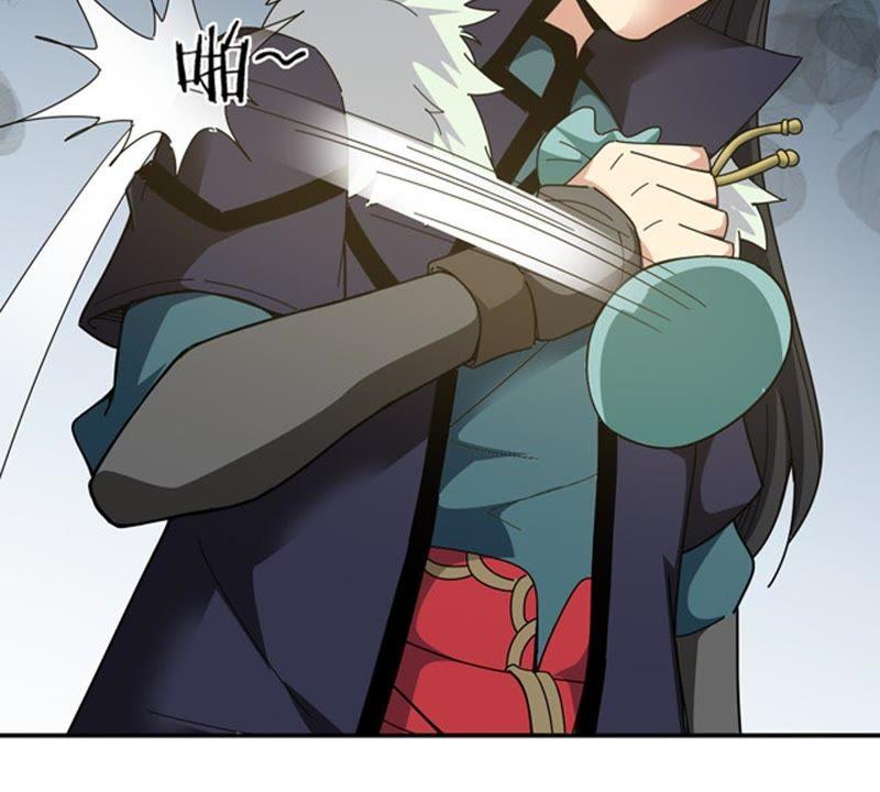 Devouring Eternity Ch.67 p41
