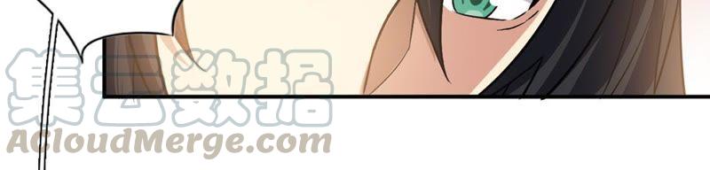 Devouring Eternity Ch.67 p50