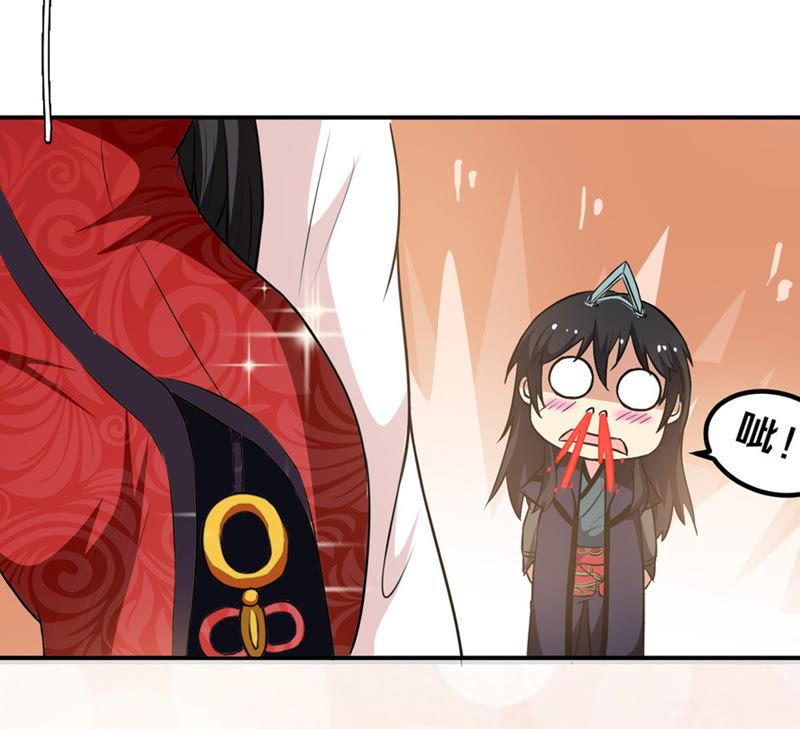 Devouring Eternity Ch.67 p51