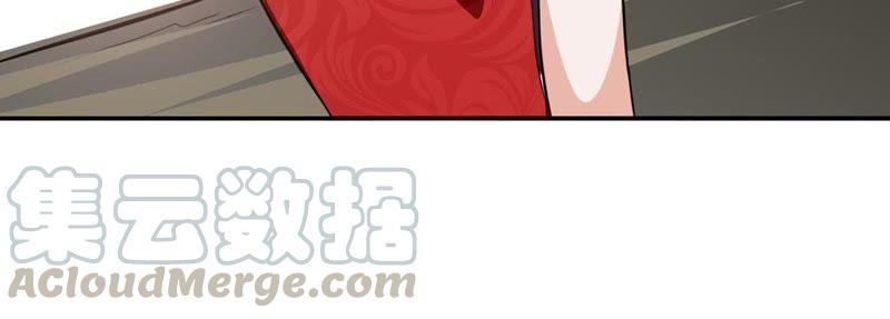 Devouring Eternity Ch.67 p64