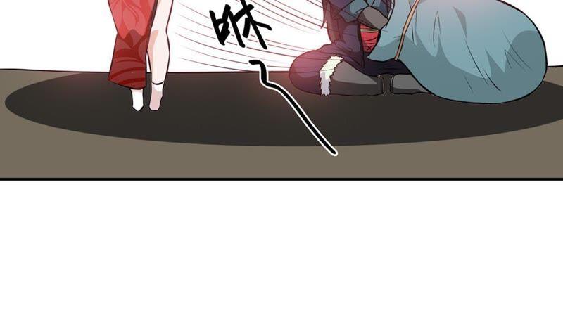 Devouring Eternity Ch.67 p69