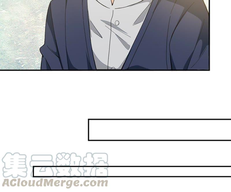 Devouring Eternity Ch.67 p8