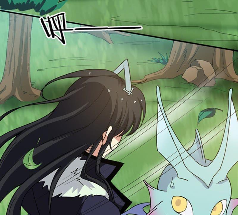 Devouring Eternity Ch.68 p11