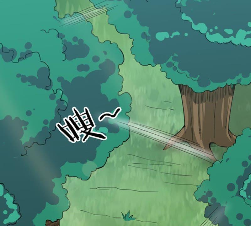 Devouring Eternity Ch.68 p4