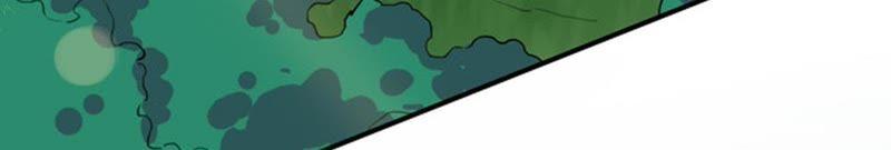 Devouring Eternity Ch.68 p6