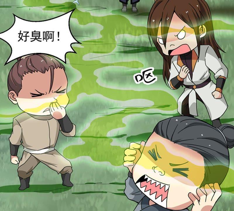 Devouring Eternity Ch.68 p62