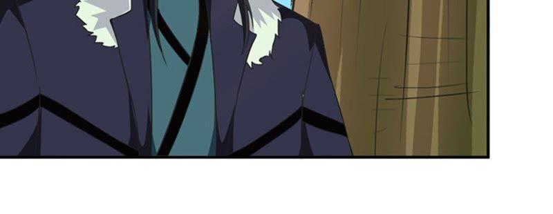 Devouring Eternity Ch.69 p14