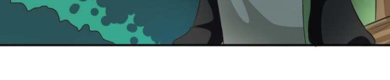 Devouring Eternity Ch.69 p21