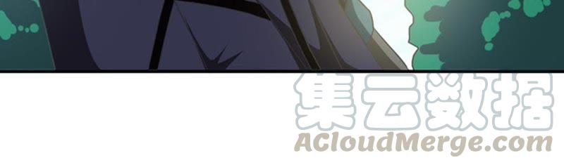 Devouring Eternity Ch.69 p29
